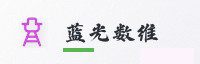 智能生态伙伴